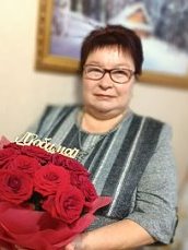 Целовальникова Анна Александровна.