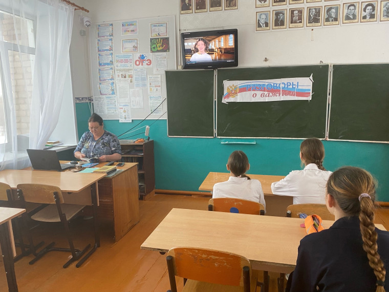 Спорт.