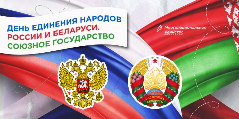 Разговор о важном 07.04.25.